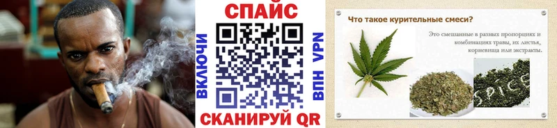 блэк спрут вход  Покровск  Бутират 1.4BDO 