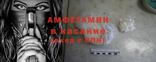 гидропоника Баксан
