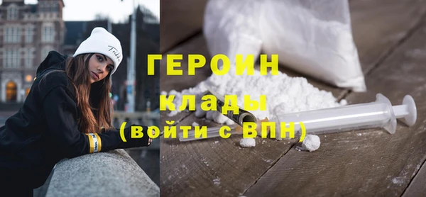 гидропоника Баксан