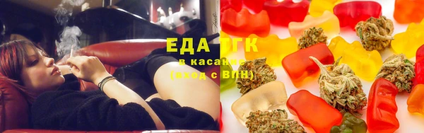 гидропоника Баксан