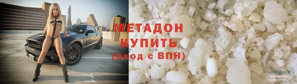 соль курить ск Балабаново