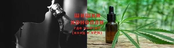 соль курить ск Балабаново