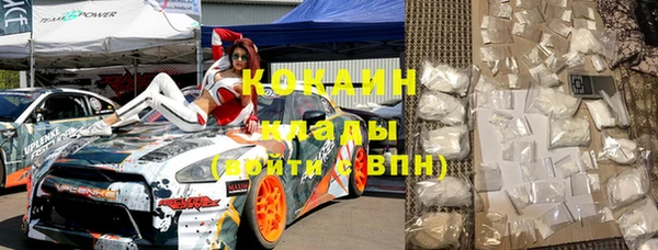 гидропоника Баксан
