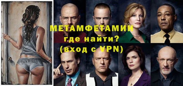 гидропоника Баксан