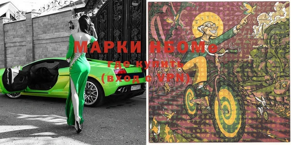 гидропоника Баксан