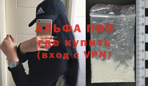 гидропоника Баксан