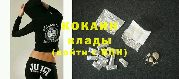 гидропоника Баксан