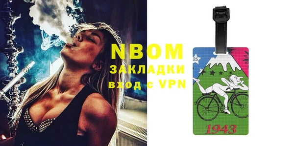 гидропоника Баксан