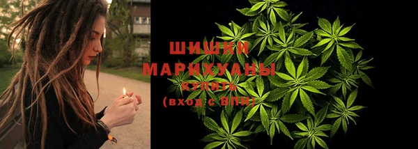 кокаин премиум Балахна