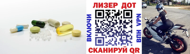 MEGA как зайти  Покровск  LSD-25 экстази кислота  купить наркотик 