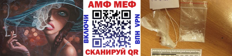 Первитин витя  Покровск 